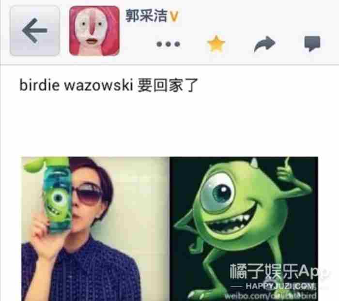 杨佑宁女朋友（38岁杨佑宁升级当爸）