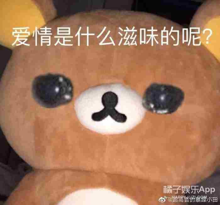 杨佑宁女朋友（38岁杨佑宁升级当爸）