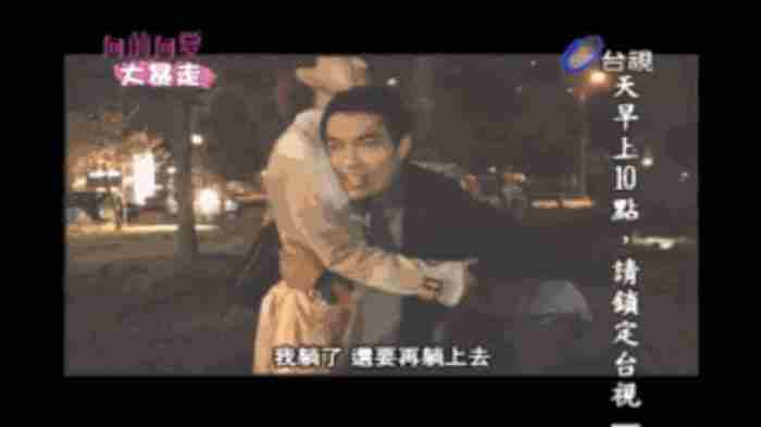 杨佑宁女朋友（38岁杨佑宁升级当爸）