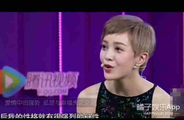杨佑宁女朋友（38岁杨佑宁升级当爸）