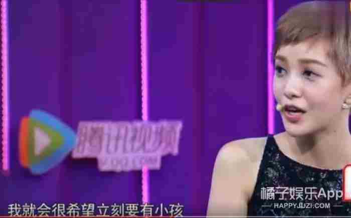 杨佑宁女朋友（38岁杨佑宁升级当爸）