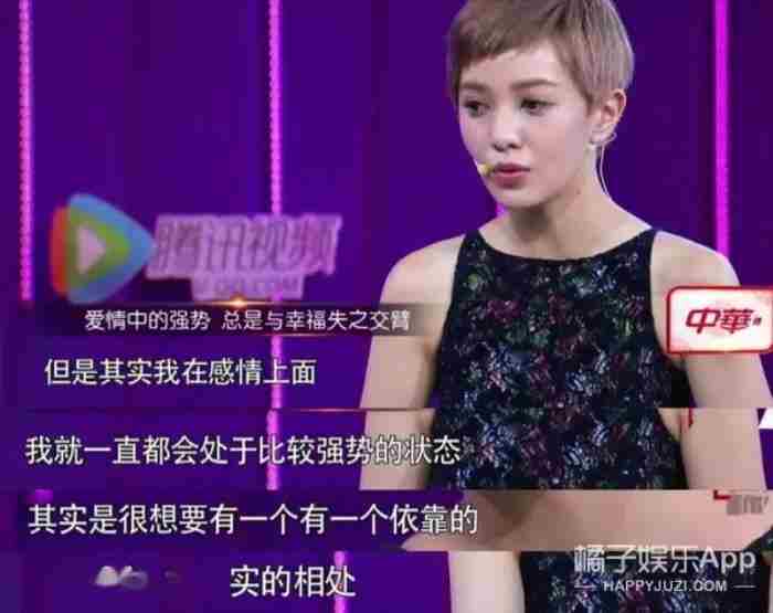 杨佑宁女朋友（38岁杨佑宁升级当爸）