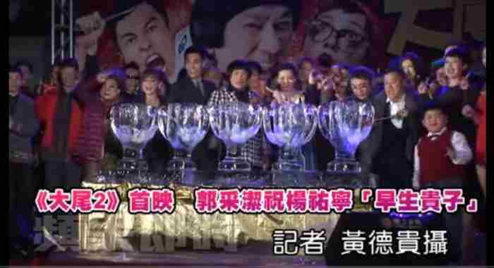杨佑宁女朋友（38岁杨佑宁升级当爸）
