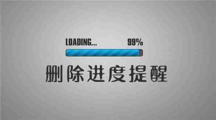 拉黑对方对方知道吗（微信删除和拉黑区别这么大）