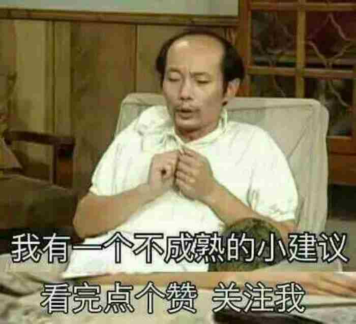 笑话段子精选简短（简短但是极其好笑的笑话）