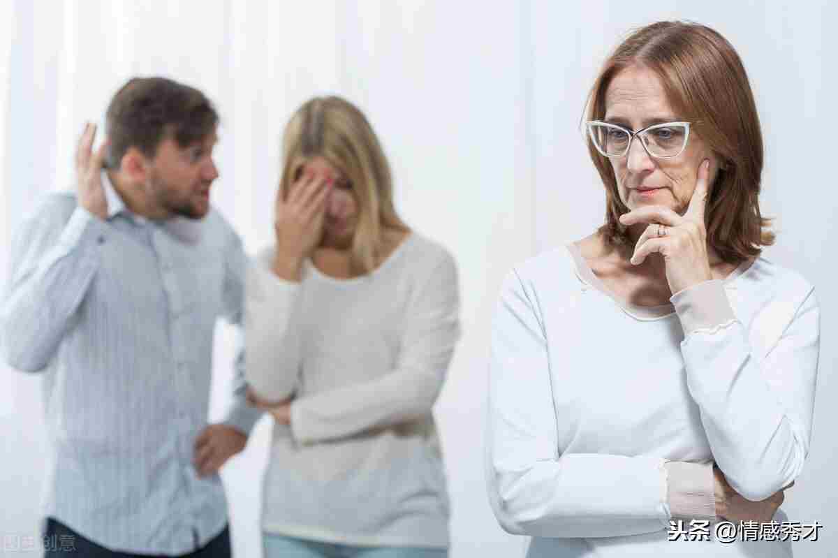心疼妈不心疼媳妇的男人，可惜很多男人不疼媳妇只疼妈