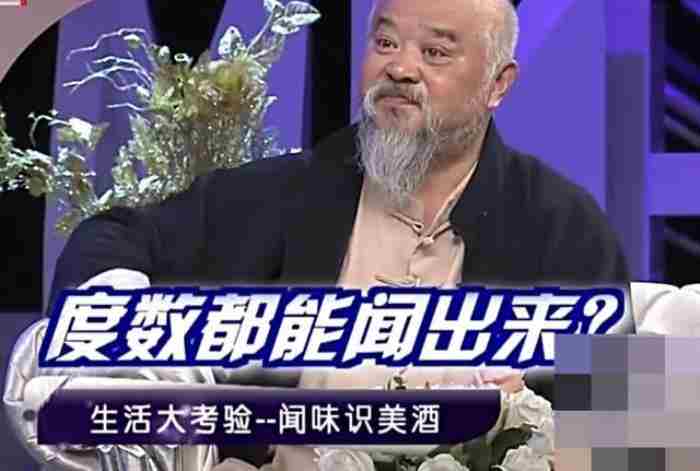 李琦个人资料（国家一级演员李琦自曝恶病缠身）