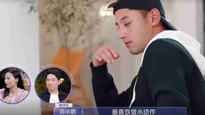 第一次约会没戏怎么办（初次约会男方态度敷衍随意）
