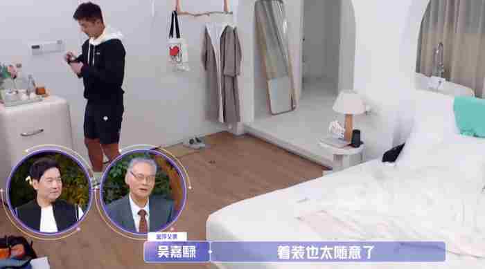 第一次约会没戏怎么办（初次约会男方态度敷衍随意）