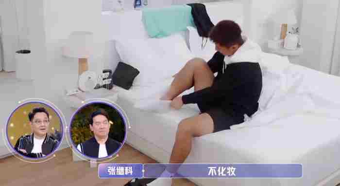 第一次约会没戏怎么办（初次约会男方态度敷衍随意）