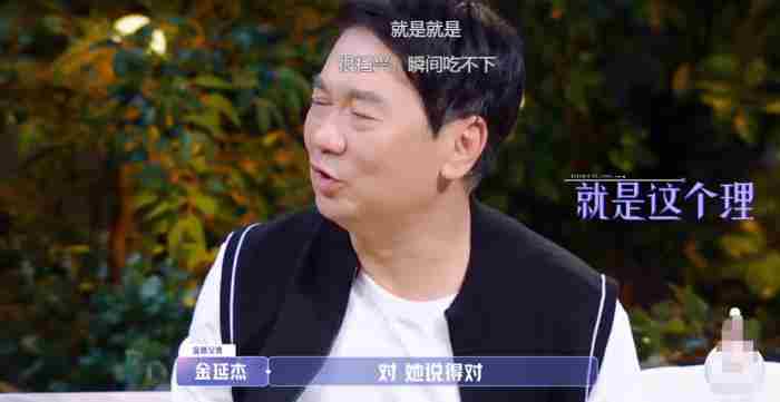 第一次约会没戏怎么办（初次约会男方态度敷衍随意）
