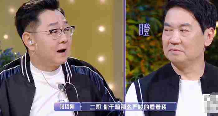 第一次约会没戏怎么办（初次约会男方态度敷衍随意）