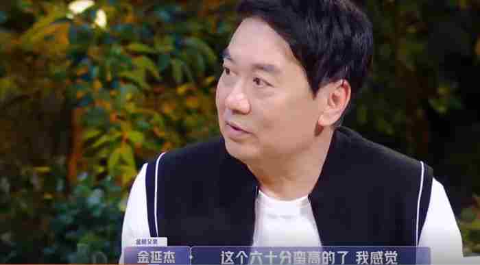 第一次约会没戏怎么办（初次约会男方态度敷衍随意）