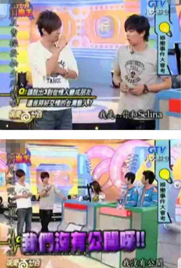 罗志祥绯闻女友（盘点罗志祥7个绯闻女友）