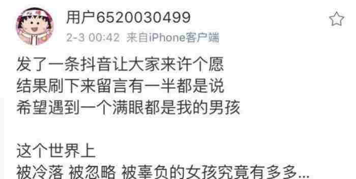 罗志祥绯闻女友（盘点罗志祥7个绯闻女友）