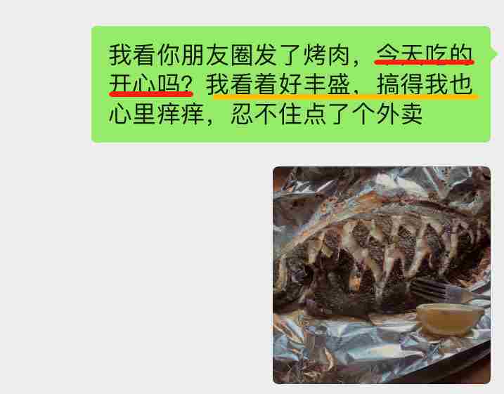 绝情不回头的女人，绝情分手的女人背后