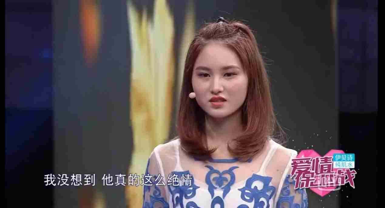 男人真的决定放弃还能挽回吗，真的没有一丝挽回的余地