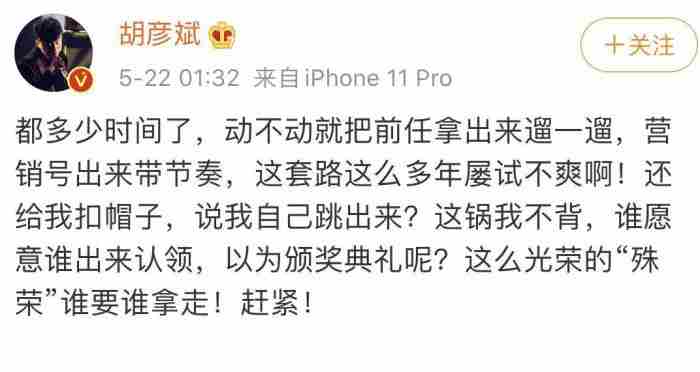 郑爽个人资料简介及（堪称娱乐圈第一奇女子的郑爽）