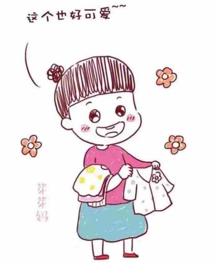 中老年妇女交友（中年老母亲的交友指南）