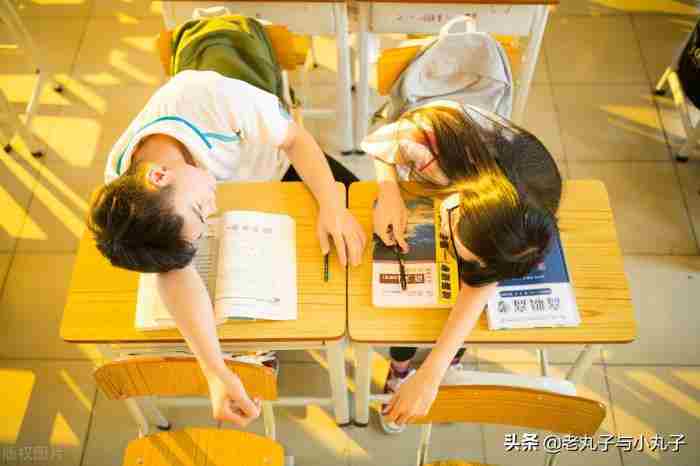 如何激发男人对你的保护欲?
