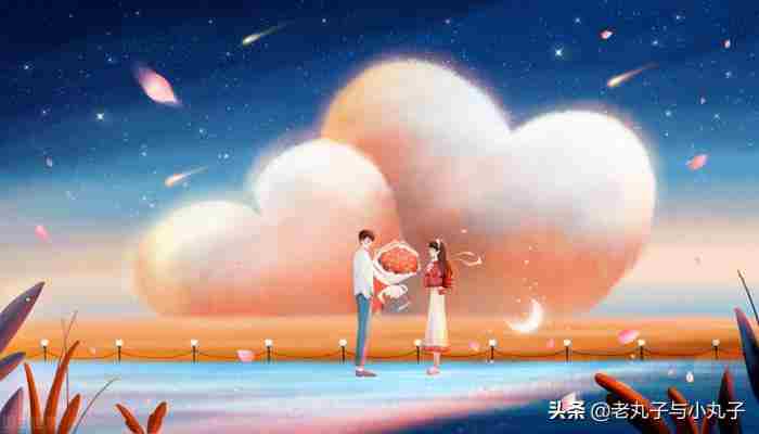 如何激发男人对你的保护欲?