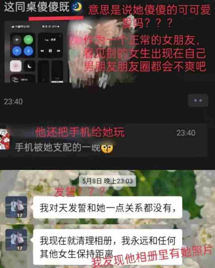 男朋友出轨还会对我好吗（男朋友出轨了还可以原谅吗）