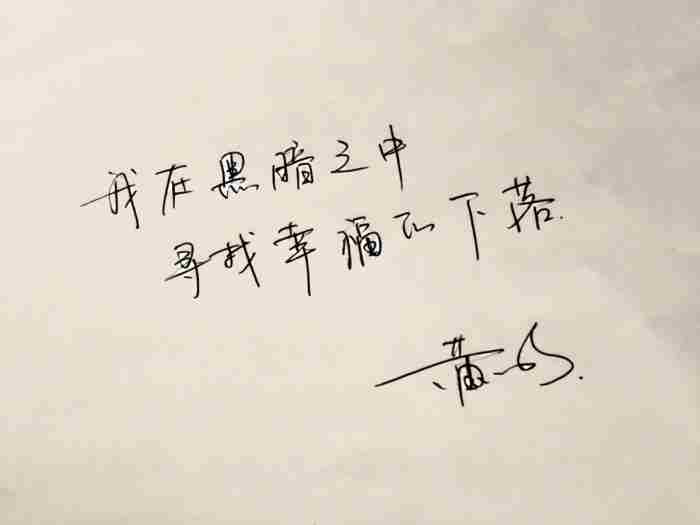 婚后老婆拜金怎么办（老公被拜金的前妻伤的太深）