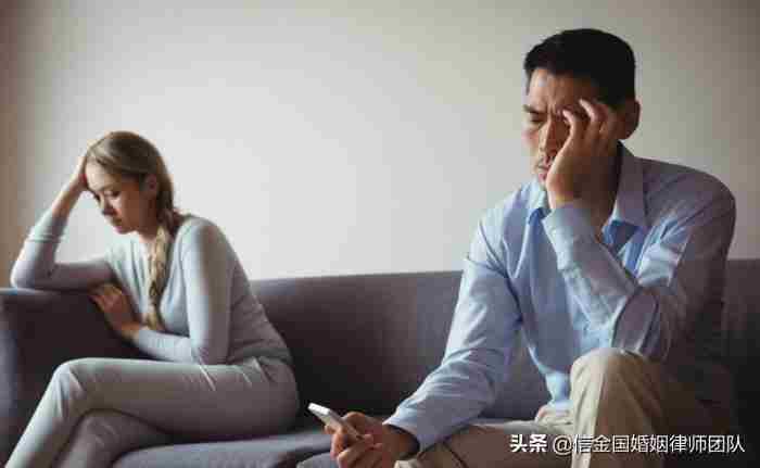 婚内出轨离婚怎么处理（2021婚内出轨离婚怎么处理）