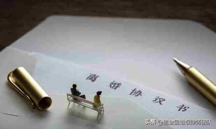 婚内出轨离婚怎么处理（2021婚内出轨离婚怎么处理）