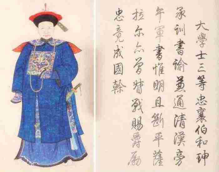 为何过于“精明”的人