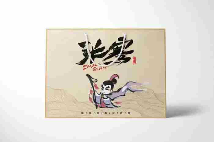 有哪些小众又高级的礼物?