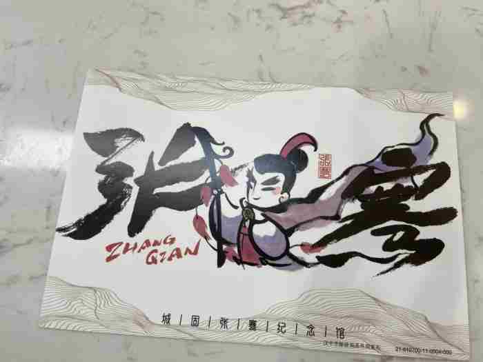 有哪些小众又高级的礼物?