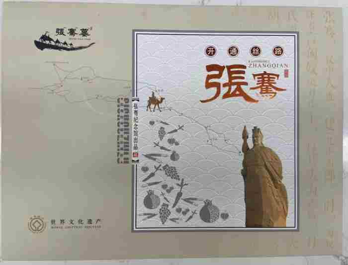 有哪些小众又高级的礼物?