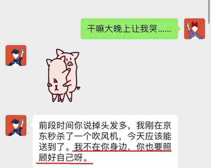 新年送女朋友的特色礼物（送女友的新年礼物是数学题）