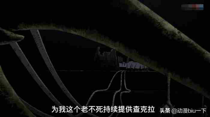 宇智波斑怎么死的（宇智波斑真正的死因）