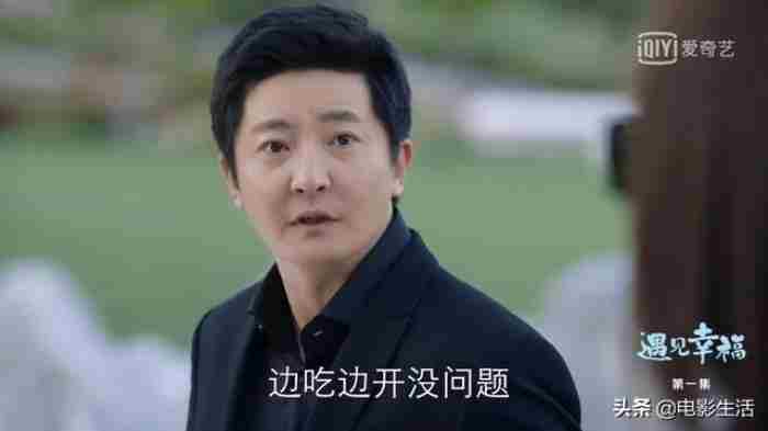 郭京飞电视剧大全（郭京飞演绎多样中年生活）