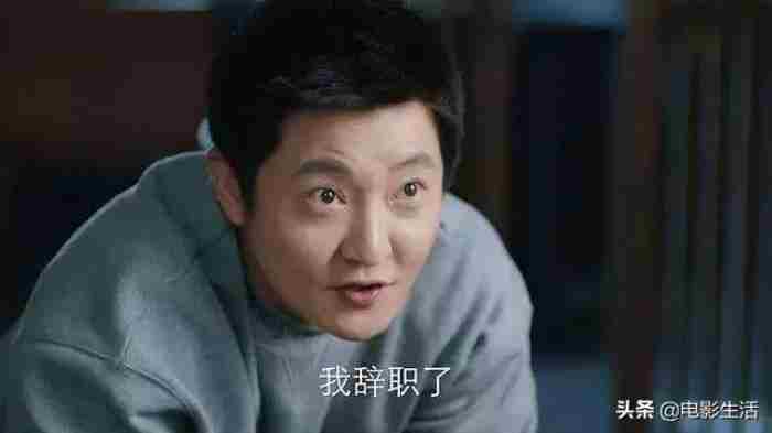 郭京飞电视剧大全（郭京飞演绎多样中年生活）