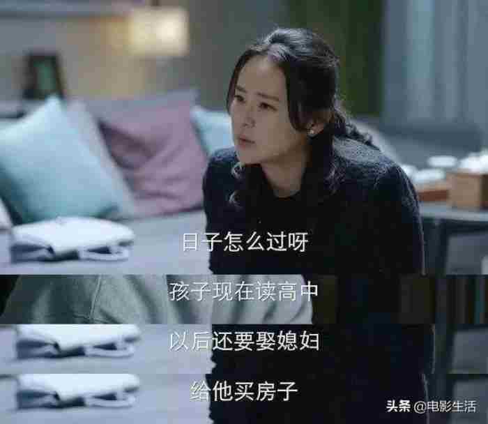 郭京飞电视剧大全（郭京飞演绎多样中年生活）