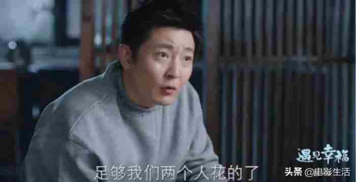 郭京飞电视剧大全（郭京飞演绎多样中年生活）