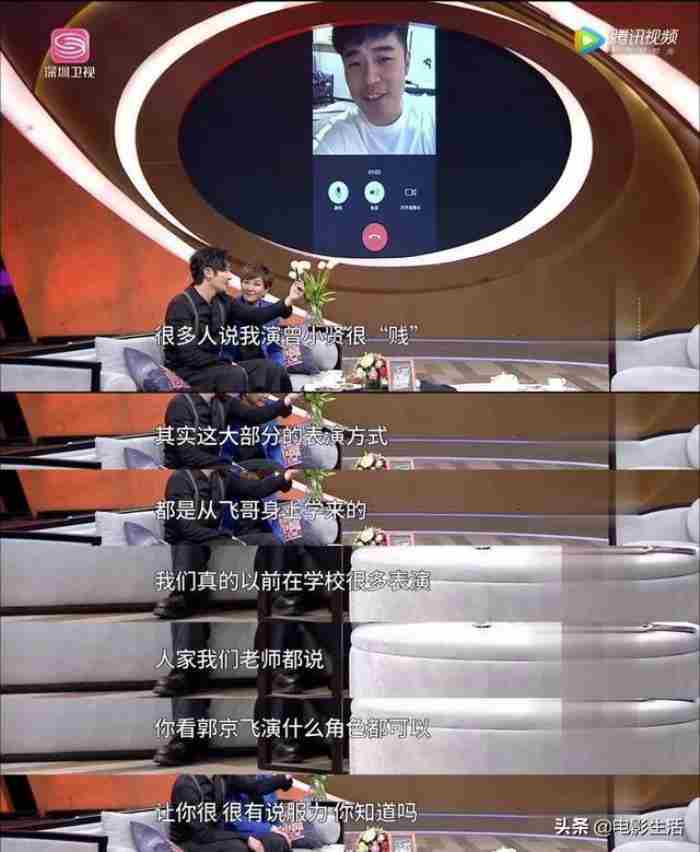 郭京飞电视剧大全（郭京飞演绎多样中年生活）