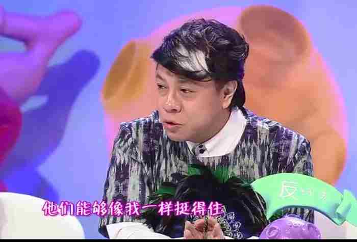 蔡康永同性恋（蔡康永被李敖节目逼问）