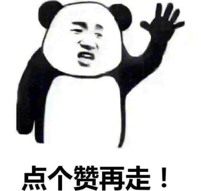 蔡康永同性恋（蔡康永被李敖节目逼问）
