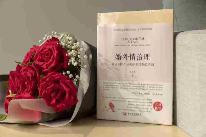 夫妻之间冷暴力怎么办（想要快速解决夫妻之间的冷暴力）