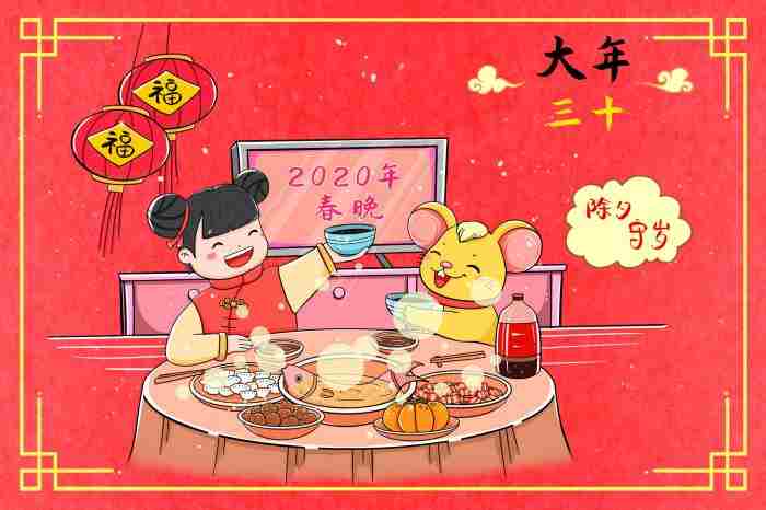 除夕的来历和传说（过年的来历、传说、习俗和禁忌）