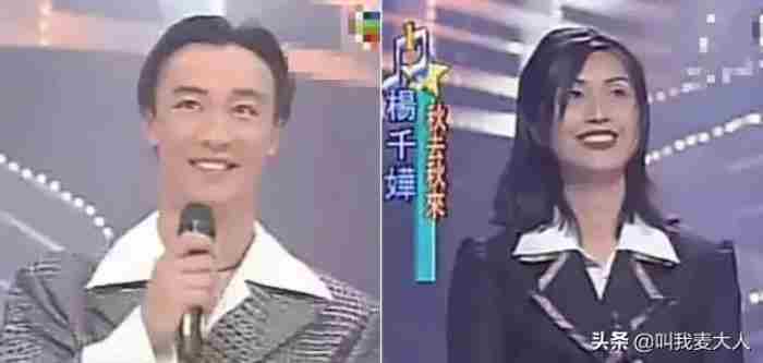 徐濠萦陈奕迅（为何陈奕迅却爱得死心塌地）