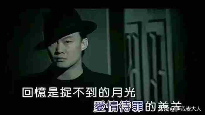 徐濠萦陈奕迅（为何陈奕迅却爱得死心塌地）