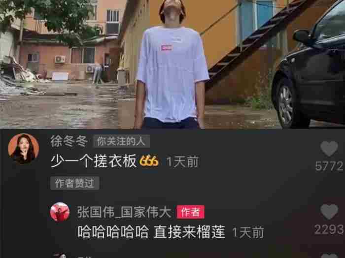 男女不是情侣却频繁联系（两人频繁暧昧互动引热议）