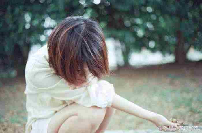 心里委屈想哭的说说（心里委屈难受的经典好句子）