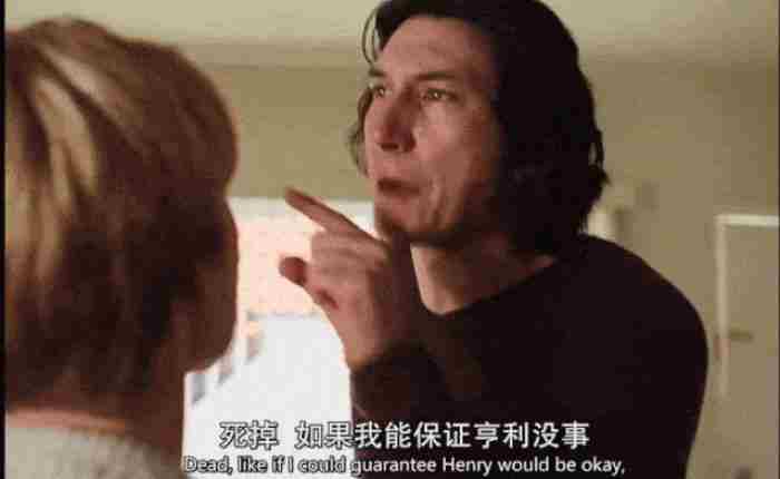 睡了你还天天联系你的已婚男（采访了多个已婚男人）