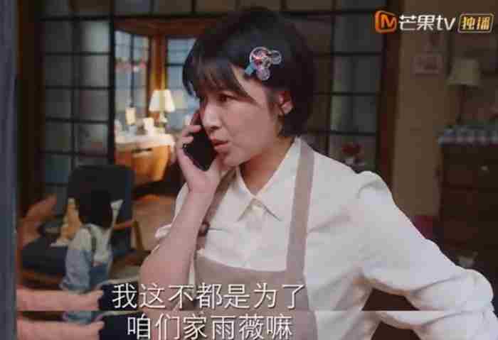 夫妻分居多久会出轨（丈夫与我冷战47天分居）